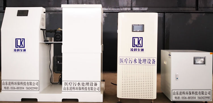 口腔設(shè)備.jpg 口腔設(shè)備.jpg