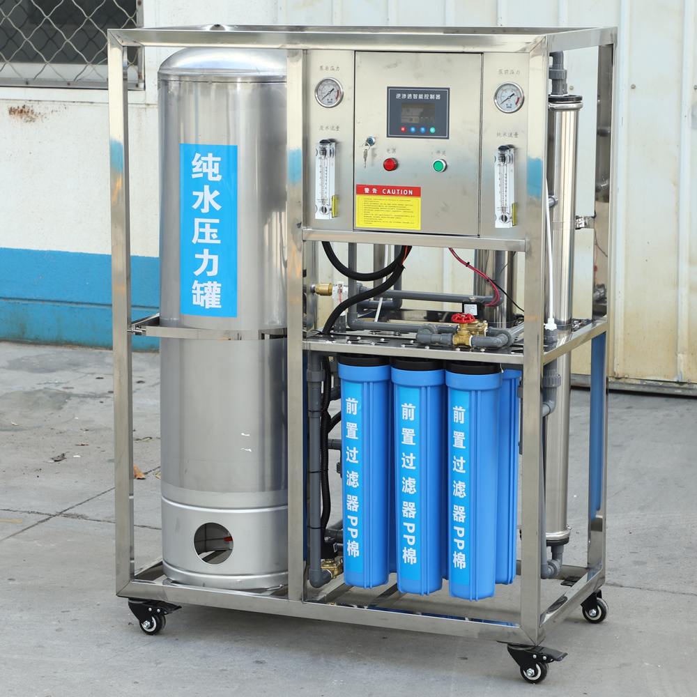 一體化凈水設(shè)備.jpg